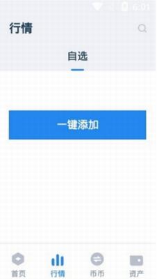 DOTu4ea4u6613u6240u4e0bu8f7du5b89u88c5u82f9u679cu7248