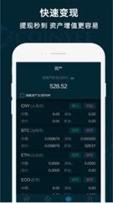 bithumbu4ea4u6613u6240u5b98u7f51u7248