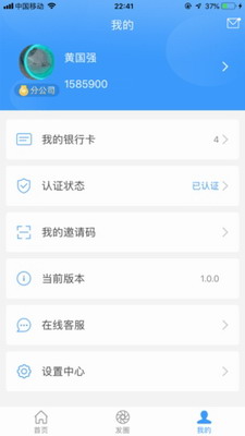 ku8c46u94b1u5305appu4e0bu8f7du5b89u88c5u6700u65b0u7248