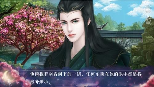 u51e4u5f52u4e0du77e5u5904u6a59u5149u4e0bu8f7d