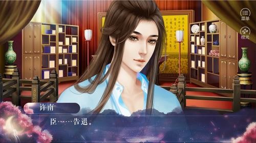 u51e4u5f52u4e0du77e5u5904u514du8d39u5b8cu6574u7248