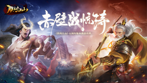 u6715u7684u6c5fu5c71