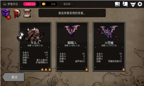 u5730u7262u5236u9020u8005u5b89u5353u7248