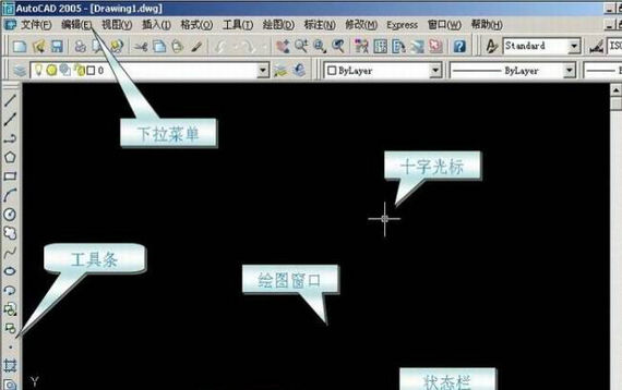 CAD快捷键命令大全提升制图效率