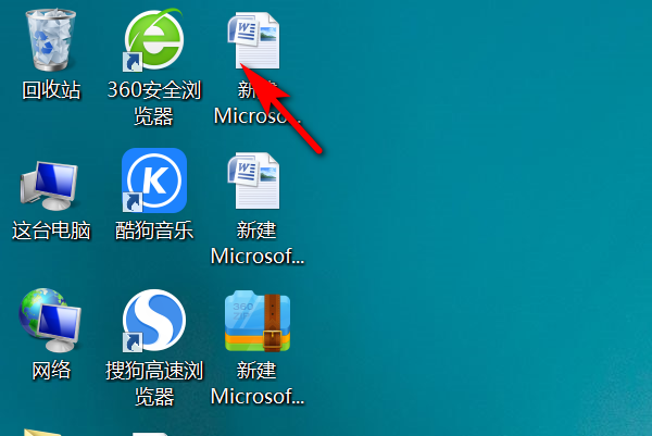Word分页符删除步骤与操作技巧