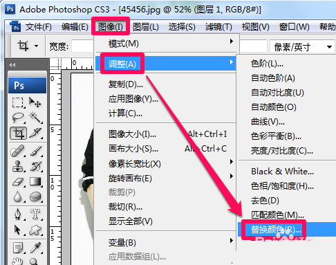 PS服装颜色替换详细图文教程