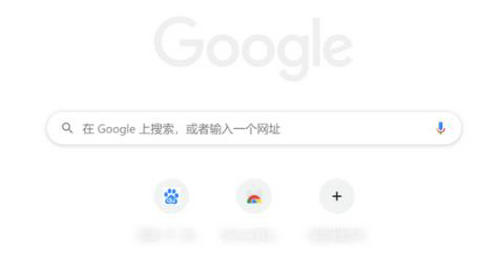 谷歌浏览器崩溃问题解决方法