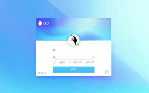 QQ截图快捷键组合与自定义设置指南