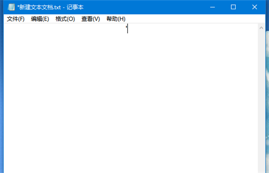 键盘单引号怎么输入操作步骤详解  