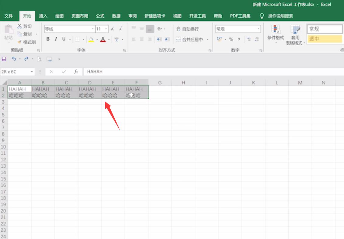 Excel合并单元格快捷键操作指南