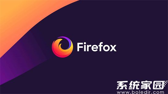 SWF文件浏览器开启示意图