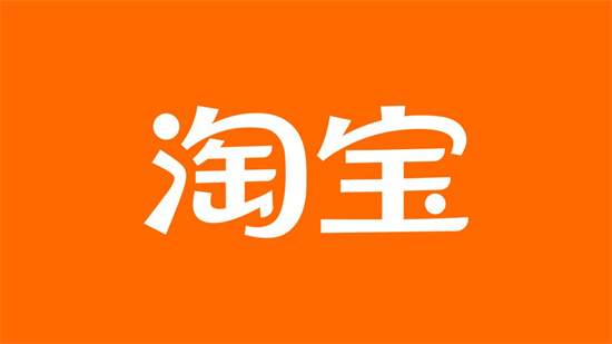 淘宝查看自己评价位置方法