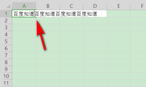 Excel自动换行快捷键操作指南