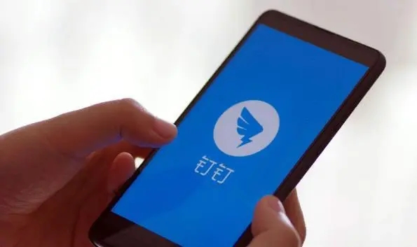 钉钉考勤表导出操作指南