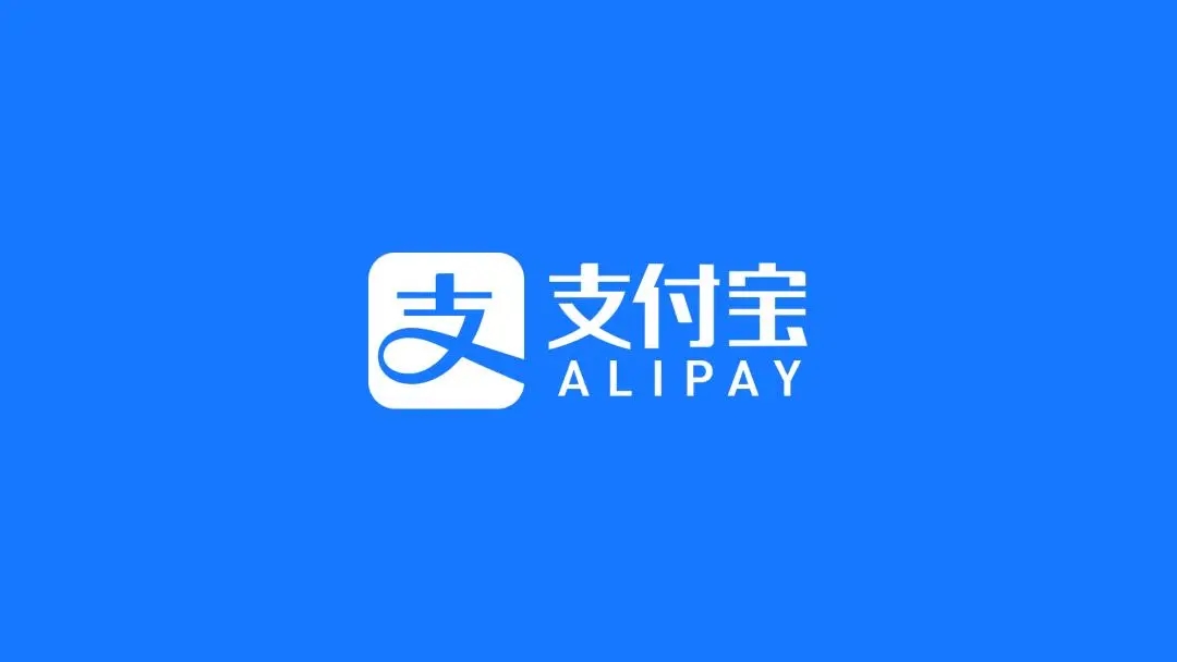 支付宝自动续费功能关闭教程