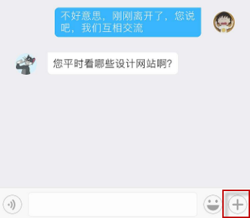 QQ表情包删除方法与存储管理技巧