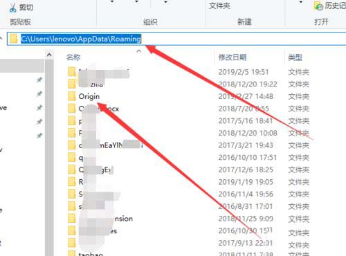 Origin平台界面加载失败修复指南