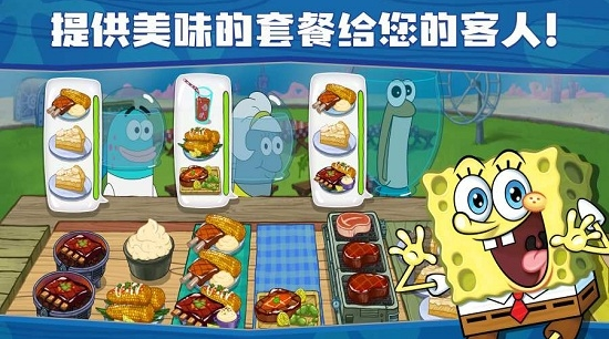 u6d77u7ef5u5b9du5b9du5927u95f9u87f9u5821u738bu5b89u5353u7248