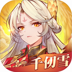 斗罗大陆武魂觉醒魂环世界v1.0.96 免费版