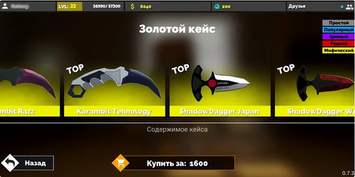 u67aau7684u7c89u4e1d