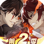 镇魂街武神躯策略冒险v2.55.2 测试服
