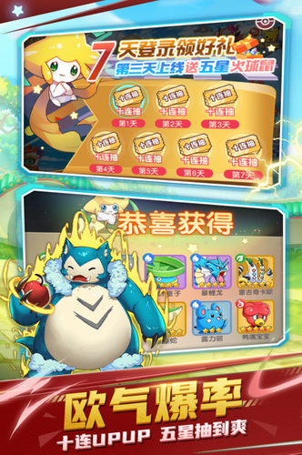 u4e0du8d25u7cbeu7075