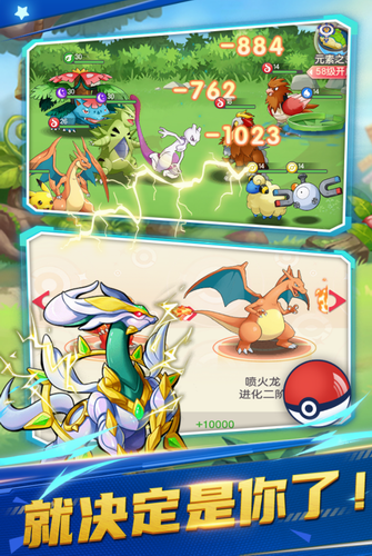 u4e0du8d25u7cbeu7075u65e0u9650u91d1u5e01u7248