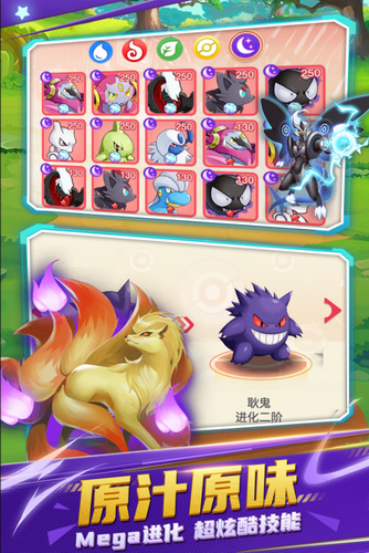 u4e0du8d25u7cbeu7075u65e0u9650u94bbu77f3u7248