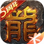 热血传奇经典复刻手游上线v1.5.78 手机版