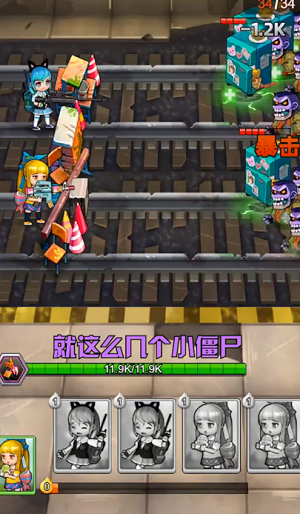 u7f8eu5973u7279u5de5u961fu65e0u9650u94bbu77f3u7248