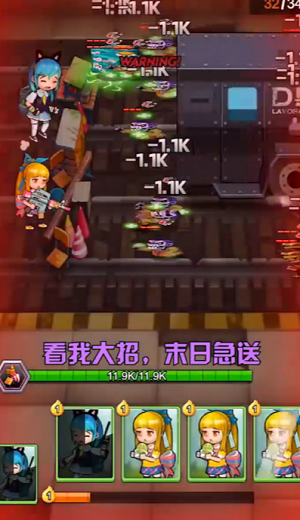 u7f8eu5973u7279u5de5u961fu5185u7f6eu83dcu5355u7248