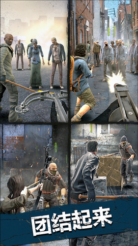 u884cu5c38u8d70u8089u6211u4eecu7684u4e16u754cu5185u8d2du514du8d39u7248