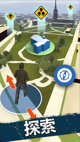 u884cu5c38u8d70u8089u6211u4eecu7684u4e16u754cu4e2du6587u7248