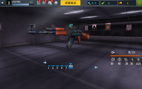 u6b7bu4ea1u5c04u624b4u789fu4e2du789fu5185u8d2du514du8d39u7248