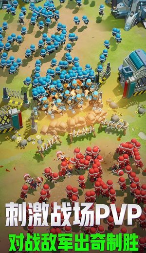 u53e3u888bu5947u5175