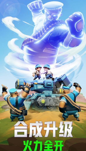 u53e3u888bu5947u5175u65e0u9650u91d1u5e01u7248