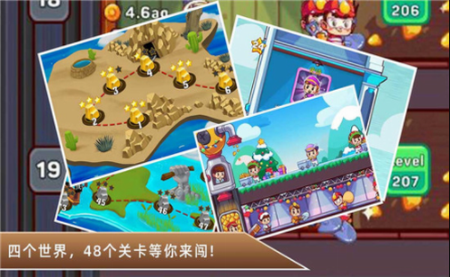 u9ec4u91d1u77ffu5de5u5192u9669u8bb0u5c0au4eabu7248