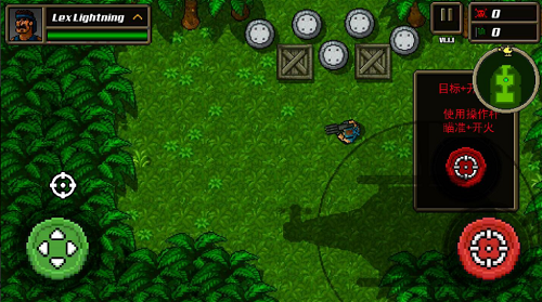 u8d85u5f3au6562u6b7bu961fu65e0u654cu7248