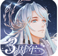 半世界之旅东方异世情缘v1.2.1 最新版