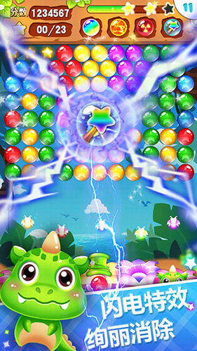 u6ce1u6ce1u5c04u624bu65e0u9650u91d1u5e01u94bbu77f3u7248