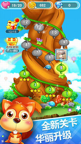 u6ce1u6ce1u5c04u624bu65e0u5e7fu544au7248