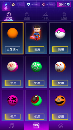 u7c89u788eu989cu82723Du5185u8d2du514du8d39u7248