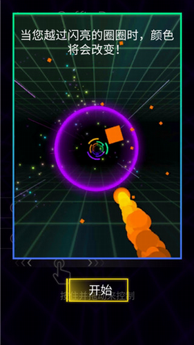 u7c89u788eu989cu82723Du65e0u9650u91d1u5e01u7248