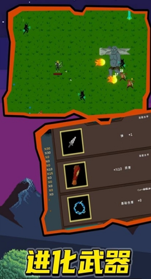 u9f99u65cfu5e78u5b58u8005