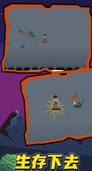 u9f99u65cfu5e78u5b58u8005u5185u8d2du514du8d39u7248