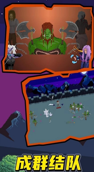 u9f99u65cfu5e78u5b58u8005u65e0u654cu7248