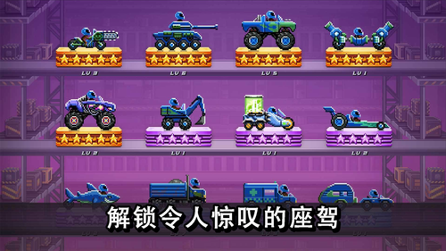 u649eu5934u8d5bu8f66u514du8d39u7248u65e0u9650u91d1u5e01u7248