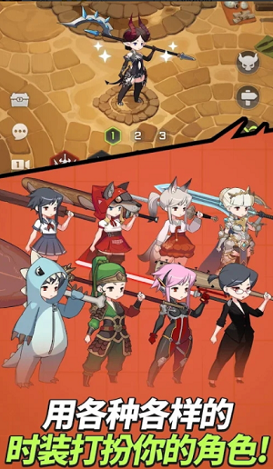 u5200u950bu517bu6210