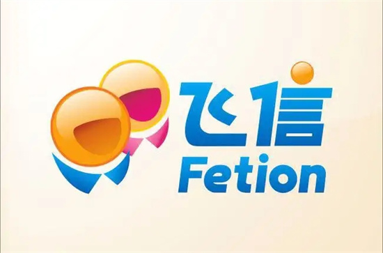 飞信网页版批量发送短信操作指南
