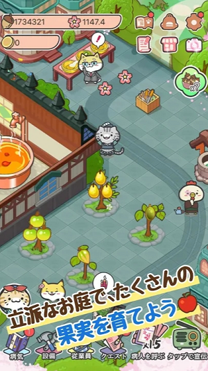 u52a8u7269u75c5u53cbu4f1a